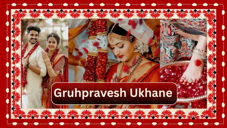 Gruhpravesh Ukhane
