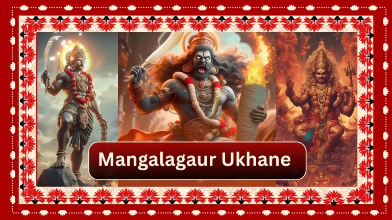 Mangalagaur Marathi Ukhane