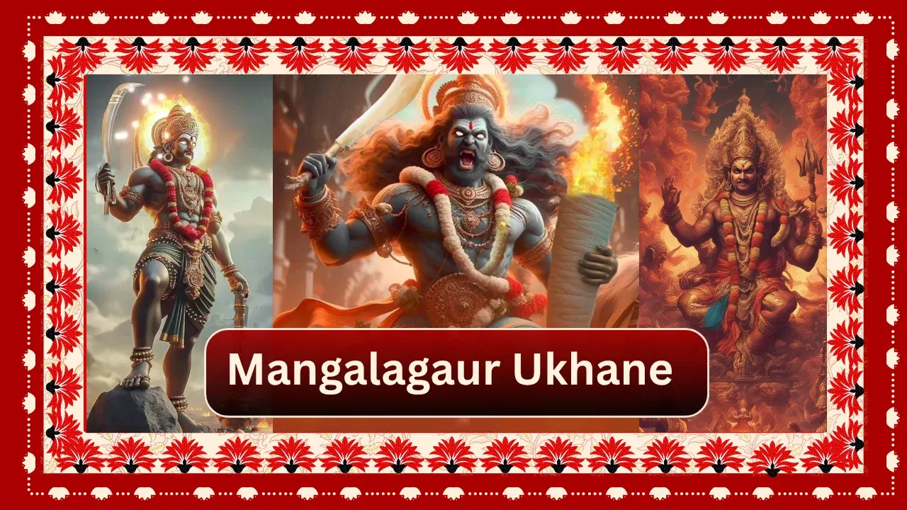 Mangalagaur Marathi Ukhane