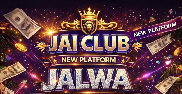 Jai Club game: Unlocking Bonus Sections and Rewards Visibility for Players