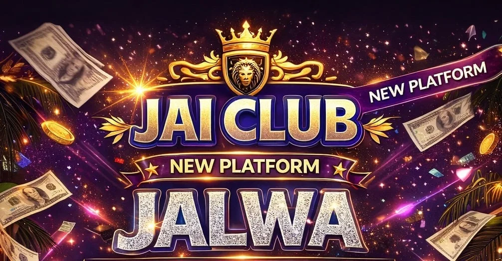 Jai Club game: Unlocking Bonus Sections and Rewards Visibility for Players